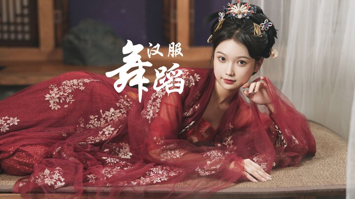 Tarian Hanfu: Saya seorang wanita