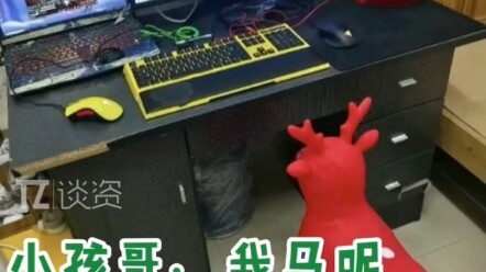 Is this how college students use their computers when they go home?