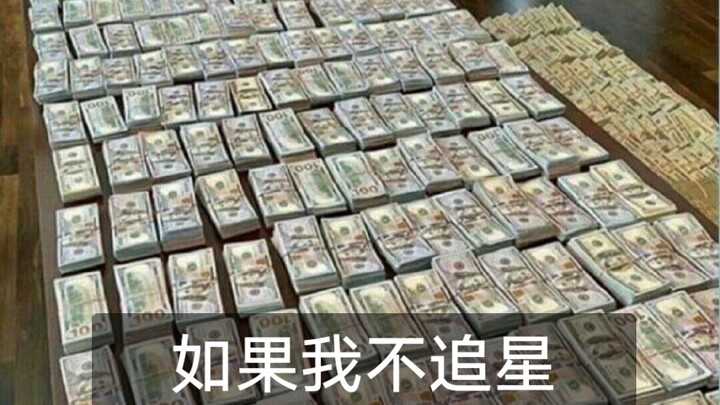 Kẹo mút thật là một phát minh vĩ đại!