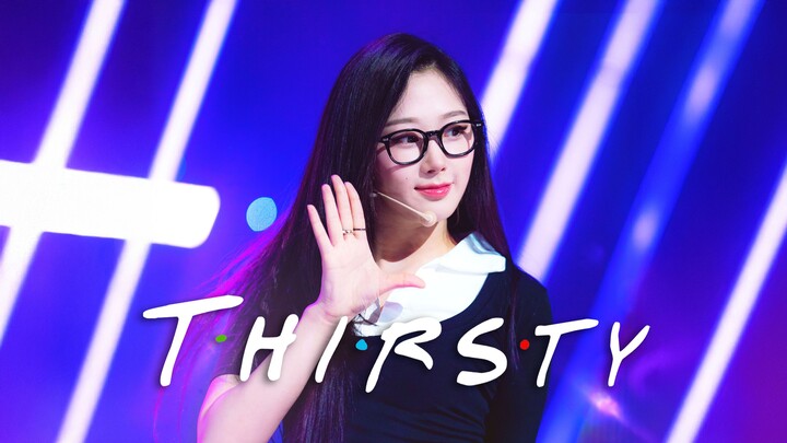 เพลงฟังดูชวนฝันที่ถูกตัดออกจากทัวร์คอนเสิร์ต! มิกซ์คลิปเปลี่ยนชุดแบบกดเดียว ความเนียนสุดขีดของ aespa