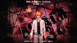 Bleach (Eng Dub) Episode 352