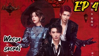 [ENG] EP 4 Whose Secret