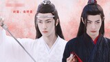 Film dan Drama|WangXian-(Kue Hari Valentine) Seperti Angin Musim Semi