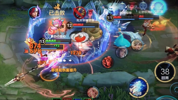 The victory you've been desperately chasing will dissolve into nothingness in this realm.