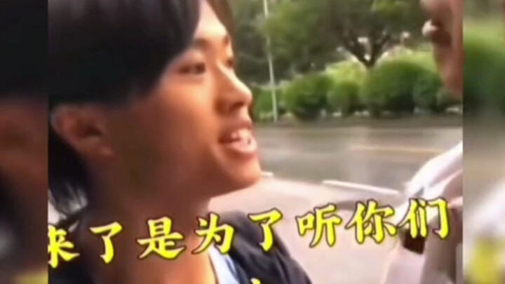 Tôi lặn lội cả ngàn dặm từ Vân Nam tới đây, thế mà anh dám bảo tôi là đồ khốn.