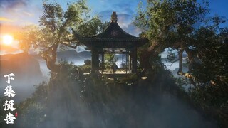 Shourding The Heaven Eps 133 PV