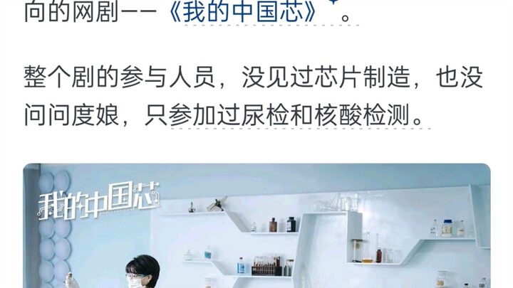 มนุษย์ไม่สามารถจินตนาการสิ่งที่ตนไม่เคยเห็นได้จริงหรือ?