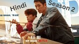 D.P S02 E02 hindi