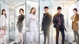 Parallel Lost (平行迷途) Chinese Drama 2020