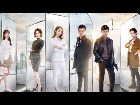 Parallel Lost (平行迷途) Chinese Drama 2020