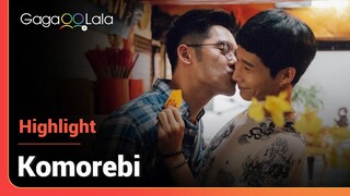 God bless those in love, it just happens to be two men in Taiwanese gay short film "Komorebi"! 👬