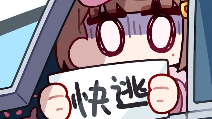 [Werewolf] A newbie pulls a bold move and jumps as the Seer on their very first game!