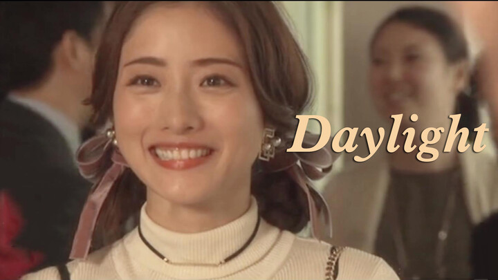 [Remix]Fall in love with Japanese actresses|<ARASHI-Daylight>