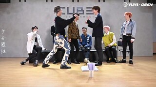 【少女感性】190422 PENTAGON 'Star Road' EP 01.练习室突袭 中文字幕