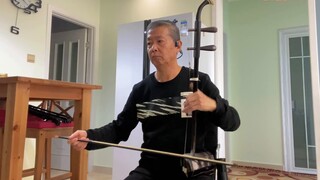 [Mobile Suit Gundam: Witch of Mercury] Erhu memainkan berkah