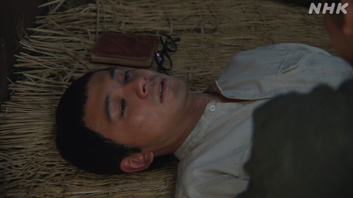 Anpan.EP059
