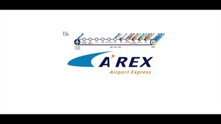 Airport Railroad Music Collection (Renewal)