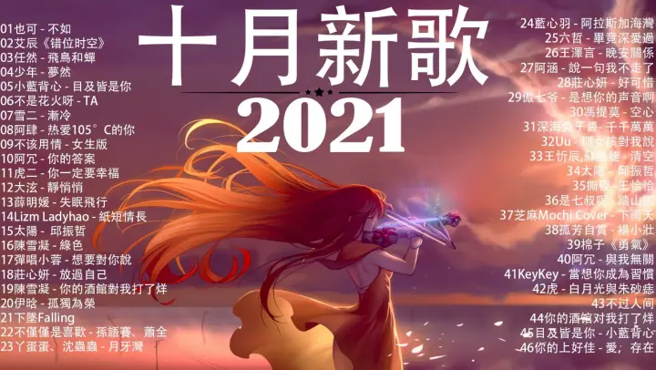 山頂黑毒蛇回來了 Steady Bom Bibi 你應該學習的ah Beng精神 什麼都要steady義氣面對 Prod By Jsaw Music Video 低清dissy Bilibili