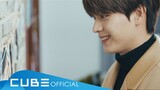 육성재 (YOOK SUNGJAE) - '그날의 바람 (Come With The Wind)' Official Music Video