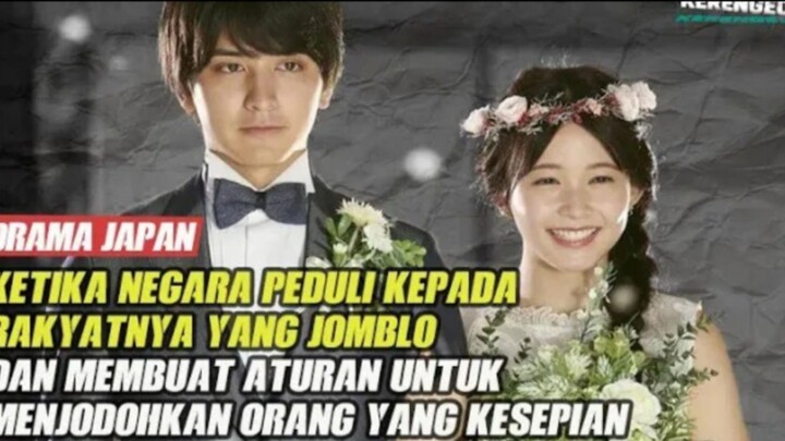 Di Jepang Jika Kamu Jomblo Mereka Akan Mencarikan Mu Jodoh