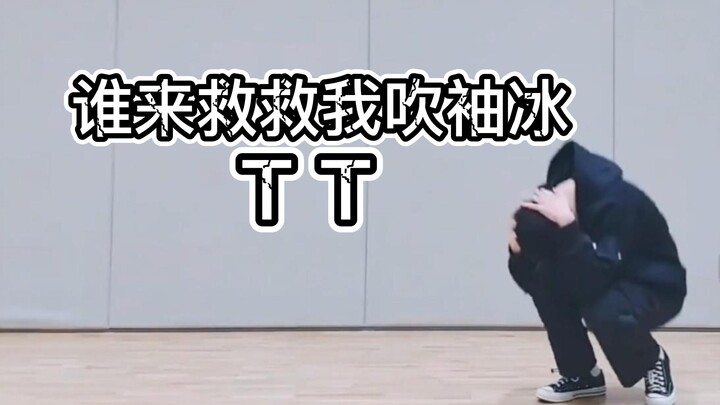 【崔秀彬】重跳放怪兽一条生路但全失忆版