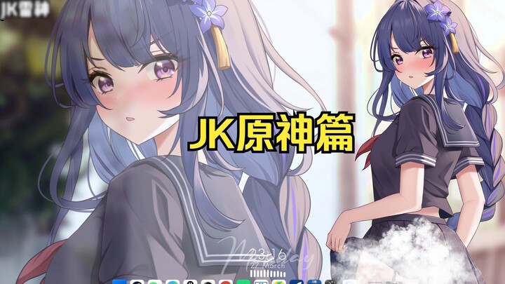 [Wallpaper Engine] Wallpaper Recommendation JK Genshin Impact