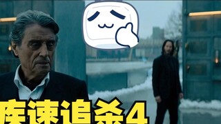 Keanu Reeves Winston John Wick 4
