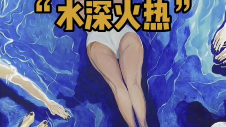 【Metafora yang Sempurna】Pameran Wisuda Akademi Seni Rupa Tiongkok