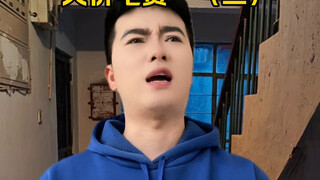 أخيرًا اتضحت حقيقة "فاتورة الكهرباء الباهظة"!