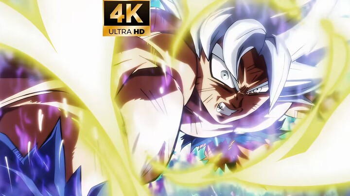 【𝟒𝐊】自在极意悟空VS吉连，龙珠超完结7周年纪念