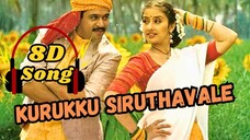 Kurukku Siruthavale 8D | Mudhalvan | Arjun | Manisha Koirala | A.R. Rahman | 8D Audio #8daudio #8d