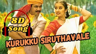 Kurukku Siruthavale 8D | Mudhalvan | Arjun | Manisha Koirala | A.R. Rahman  | 8D Audio #8daudio #8d