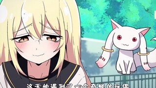 何以解忧，唯有百合