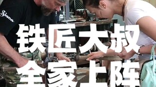 Công viên khá vắng người, và người thợ rèn thường rất eo hẹp về tài chính. Lần này, chúng tôi đã có 