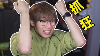 Thành thật mà nói, tôi hơi hối hận khi đăng tin nhắn đó.