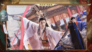Luo Yunxi as Tang Li Ci in Shui Long Yin 水龙吟