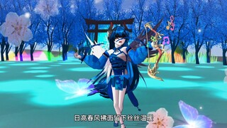 蓝色森林里的冰雪女王