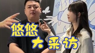 Wawancara Besar Youyou Episode Kelima