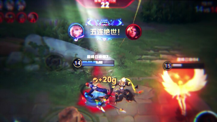 Yuan Ge Melampaui Batas!!!