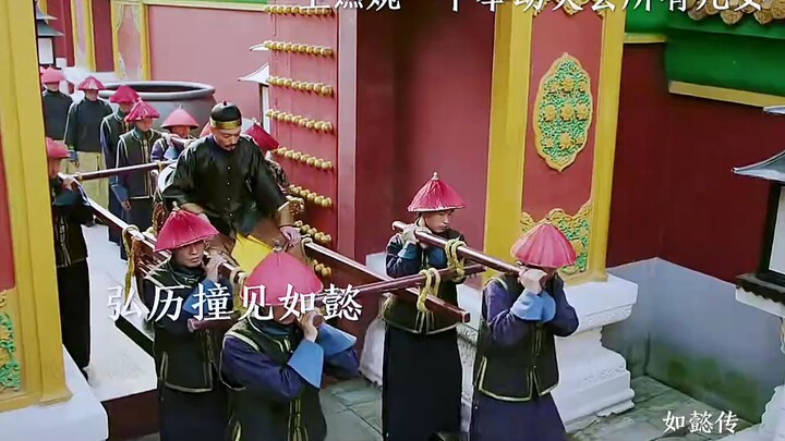 Một hành động của Vệ Yến Uyển khiến nàng mất sạch con cái, còn phi tần người Mông Cổ thì trúng lớn!