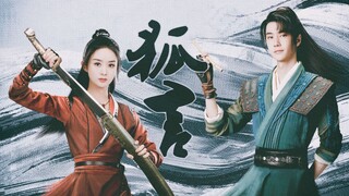 【允翡|有翡】那小姑娘杀敌很猛啊，你行不行.....