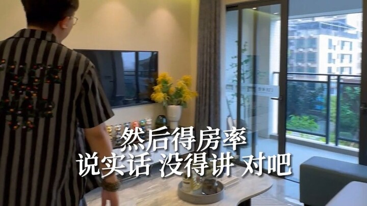 Building area of 89 sqm with four bedrooms? I’ve learned something new again...