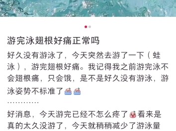 Hilarious! Turns out, being funny really does take talent—netizens have me laughing so hard I’m dizz