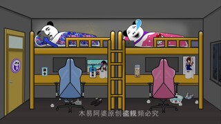 【沙雕动画】定最早的闹钟，见最想见的人