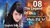 The Legend Of Zu EP08 (2015 EnglishSub S1)