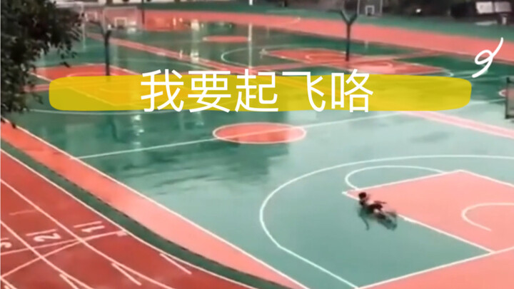 Men are forever goofy to the end.