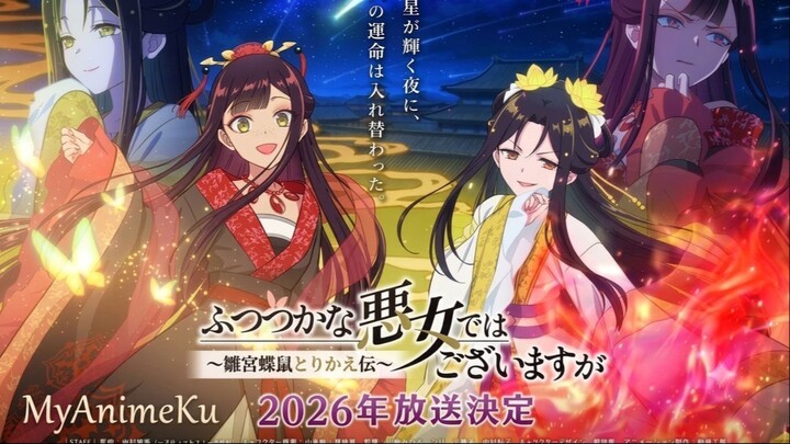 [Sub ‎Indo]‎ S1E9‎ Futsutsuka‎ na‎ Akujo‎ dewa‎ Gozaimasu‎ ga‎ Suuguu‎ Chouso‎ Torikae‎ Den‎ ‎ ‎ ‎ ‎