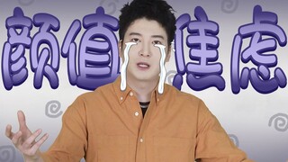 一句“你胖了”对广东人的打击有多大？