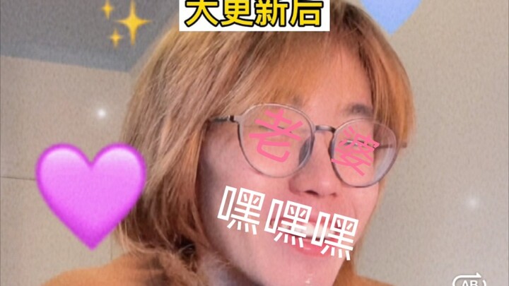 ผู้เล่นที่เคยเป็นเกมต่างๆ ตอบสนองต่อการอัปเดตอย่างไร