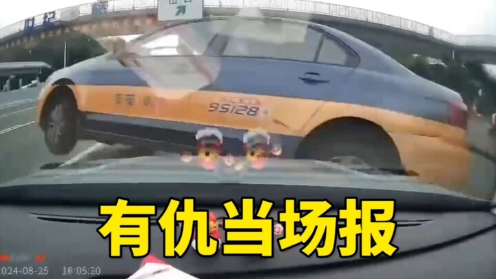 อดทนไปก็ยิ่งโกรธ ถึงที่สุดก็ล้างแค้นให้จบในตอนนั้นเลยดีกว่า!